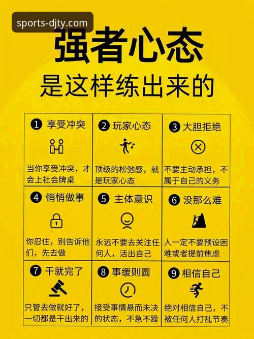 如何通过一场酣畅淋漓的胜利，洞悉一支冠军球队的养成逻辑？