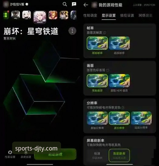 大江体育直播流畅吗 大江体育平台直播流畅度全面解析:技术视角下的真实体验评测