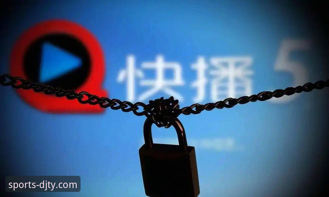 大江体育App下载与使用全流程详解